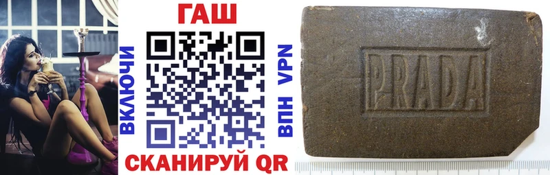 Купить Шахты АМФЕТАМИН МЕФ Кодеин Гашиш COCAIN APVP
