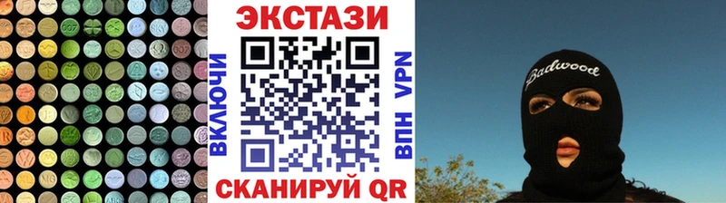 darknet какой сайт  Шахты  ЭКСТАЗИ Philipp Plein 