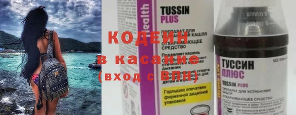 кокаин VHQ Ладушкин