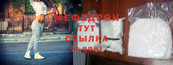 кокаин VHQ Ладушкин