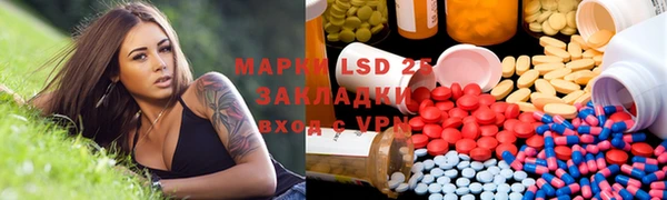 кокаин VHQ Ладушкин