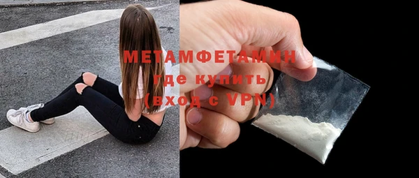 кокаин VHQ Ладушкин