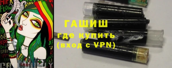 дурь Лабытнанги