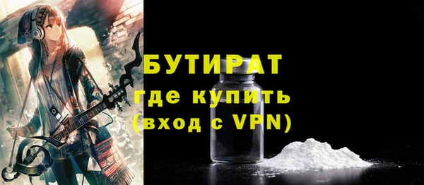 дурь Лабытнанги