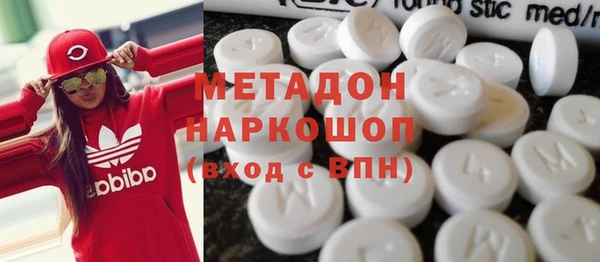 кокаин VHQ Ладушкин