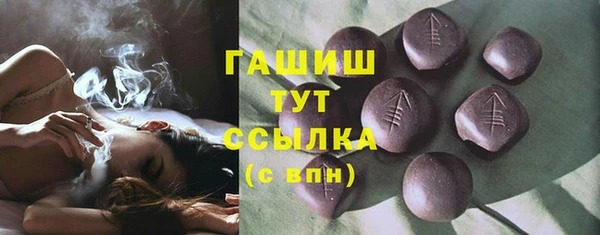 mdpv Лагань