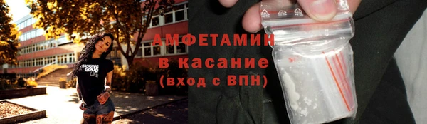 mdpv Лагань