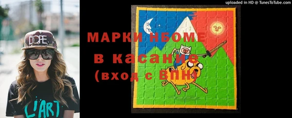 кокаин VHQ Ладушкин