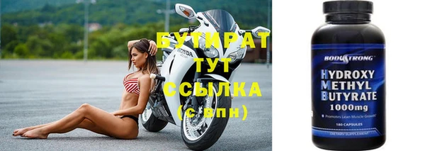 дурь Лабытнанги