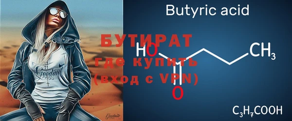 mdpv Лагань