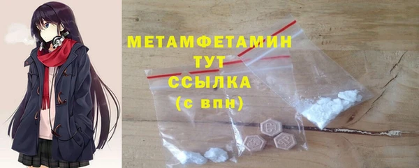кокаин VHQ Ладушкин