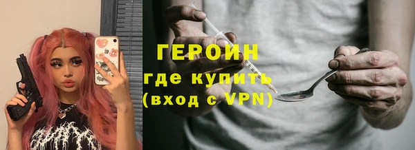 mdpv Лагань