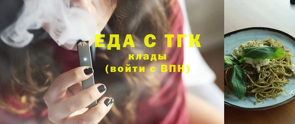 mdpv Лагань