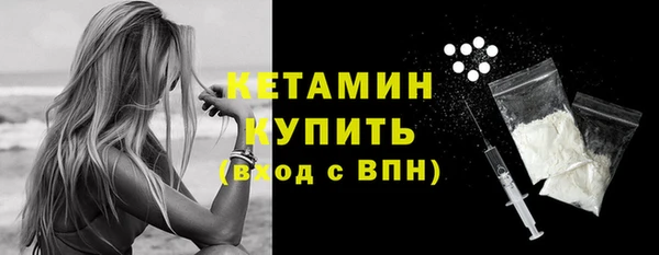 хмурый Липки