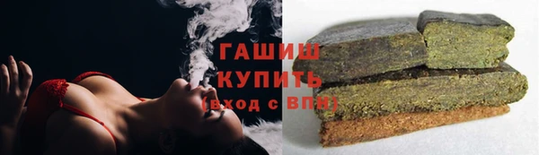 mdpv Лагань