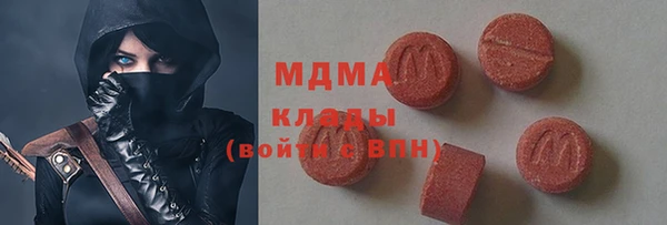 дурь Лабытнанги