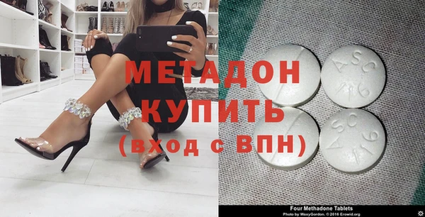 дурь Лабытнанги