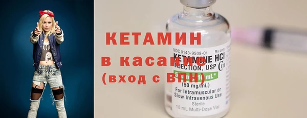 mdpv Лагань