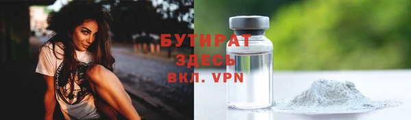 mdpv Лагань