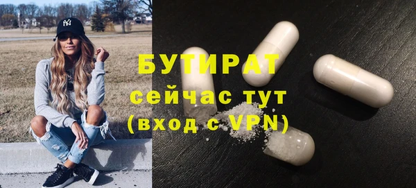 дурь Лабытнанги