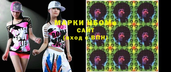 mdpv Лагань