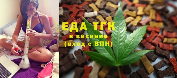 дурь Лабытнанги