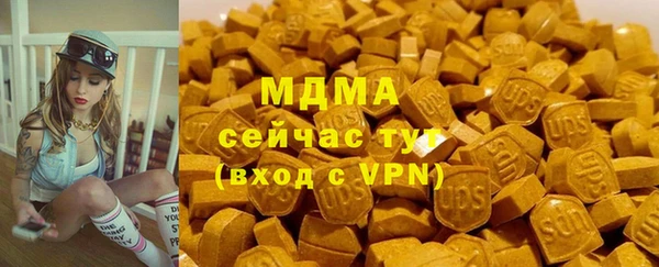 mdpv Лагань