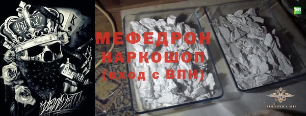 дурь Лабытнанги