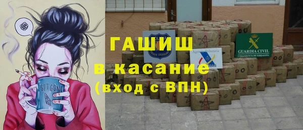 mdpv Лагань