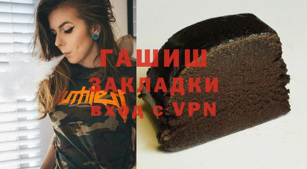 кокаин VHQ Ладушкин