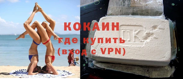 дурь Лабытнанги