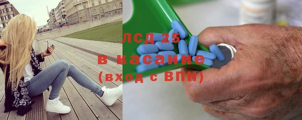 mdpv Лагань
