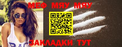 экстази Заволжье
