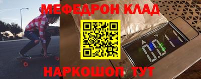 экстази Заволжье