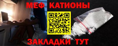 экстази Заволжье