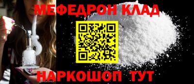 2c-b Заводоуковск