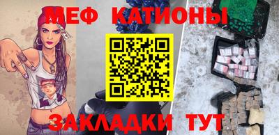 герыч Жуковский