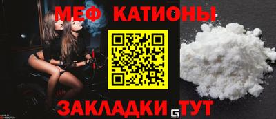 экстази Заволжье