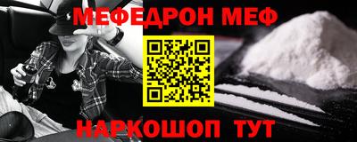 2c-b Заводоуковск