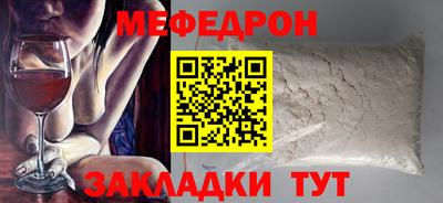2c-b Заводоуковск