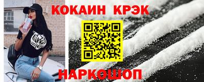 экстази Заволжье