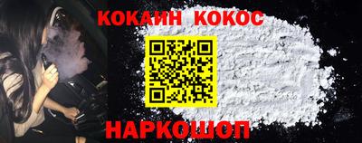 экстази Заволжье