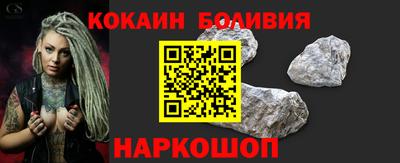 герыч Жуковский