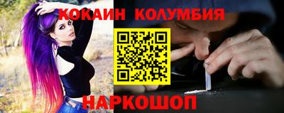 твердый Абинск