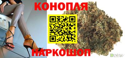2c-b Заводоуковск