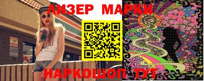 a pvp Берёзовский