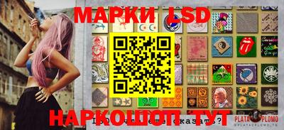 герыч Жуковский