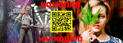 герыч Жуковский