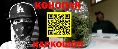 экстази Заволжье