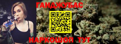 2c-b Заводоуковск